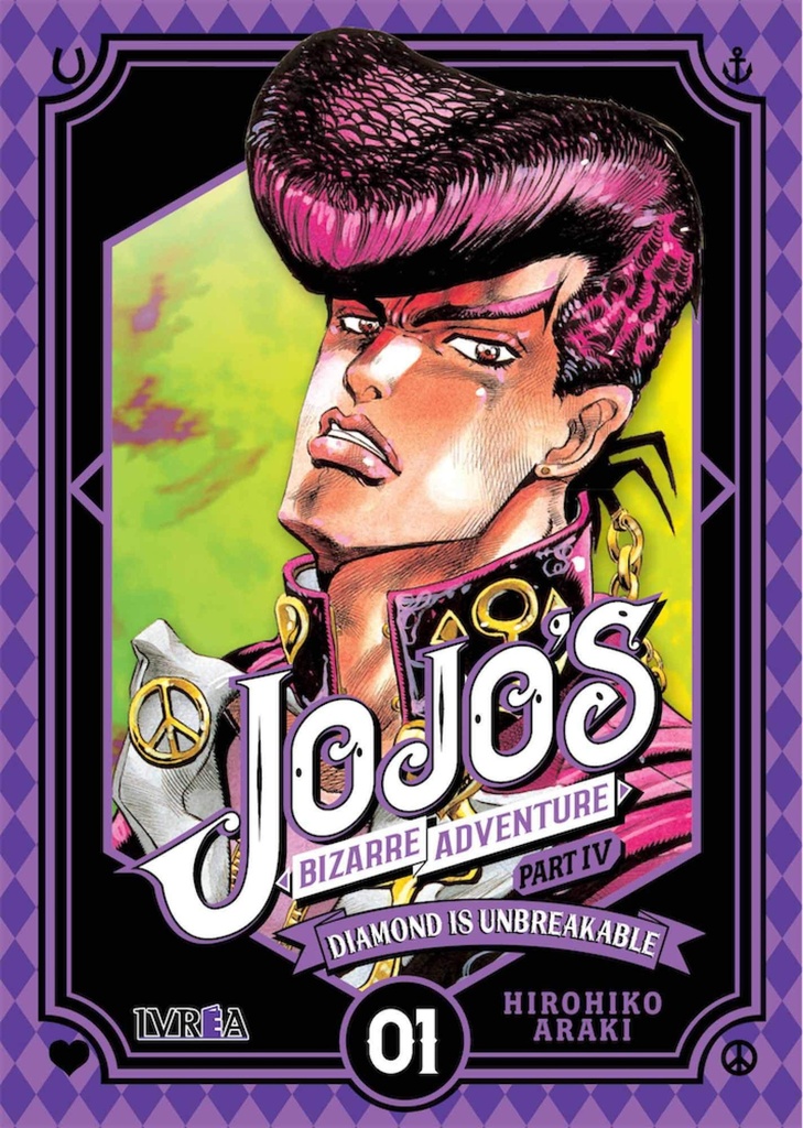 Jojo.s Bizarre Adventure Part IV: Diamond is Unbreakable