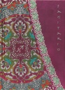 CUADERNO BONCAHIER RAYADO - SAGITARIO / BONCAHIER 