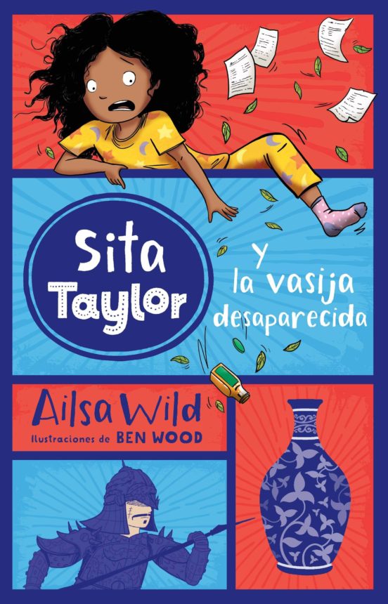 Sita taylor y la vasija desaparecida, n.º 3