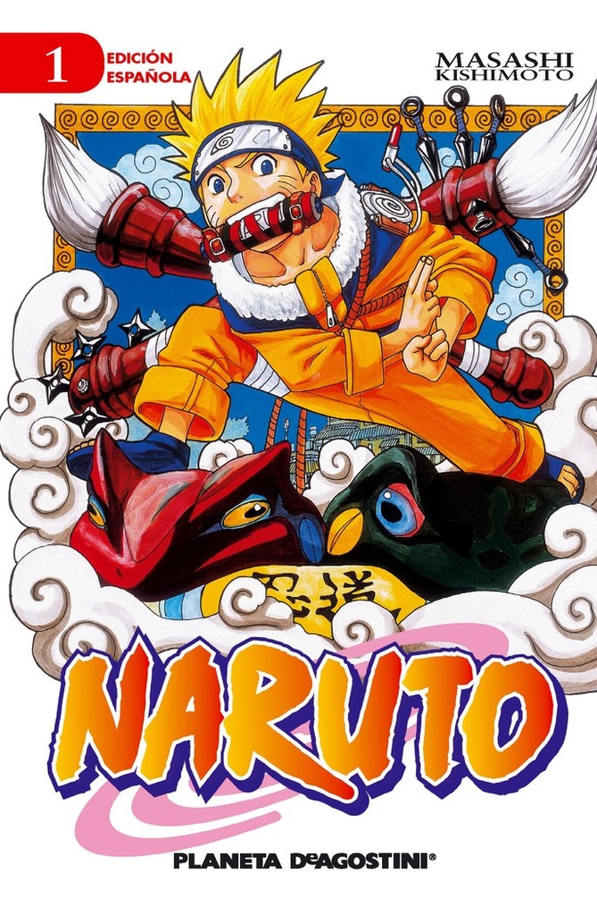 NARUTO 1