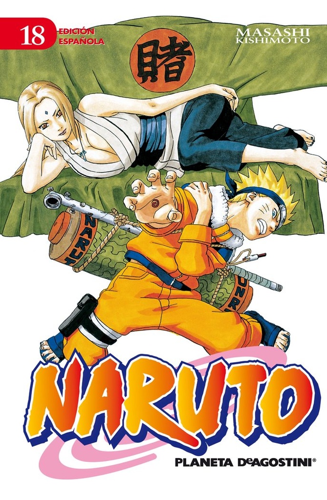 NARUTO 18/72