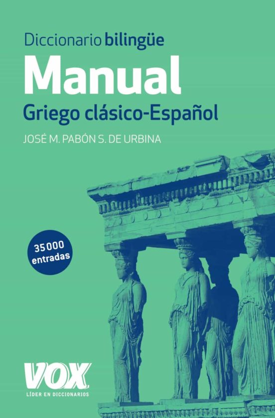 [9788499741482] Diccionario bilingüe manual griego clasico - español