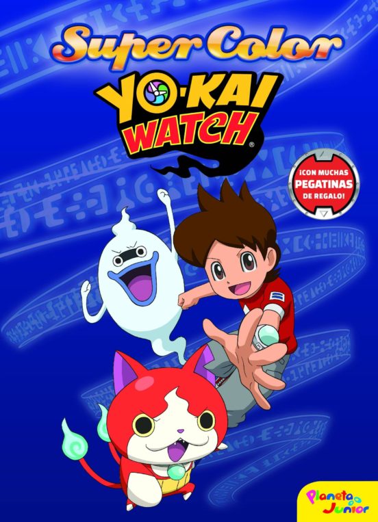 [9788408167709] Yo-kai watch: supercolor