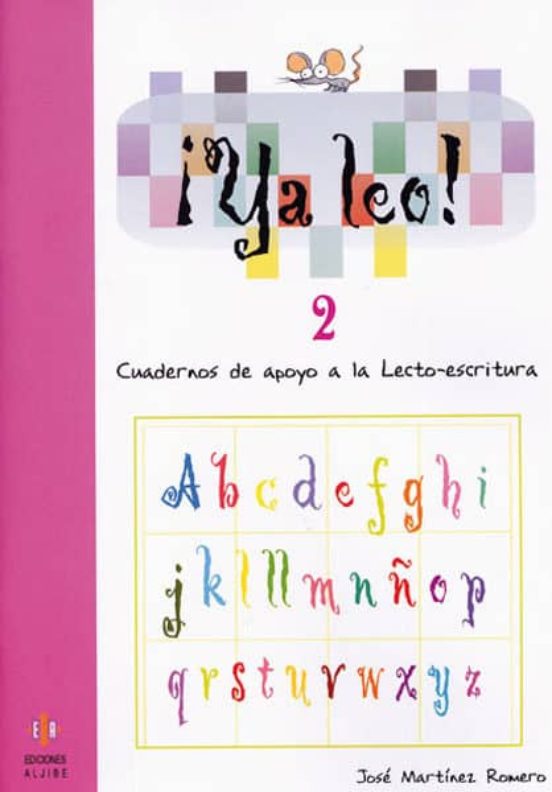 [9788497004473] Ya leo 2: cuadernos de apoyo a la lecto-escritura